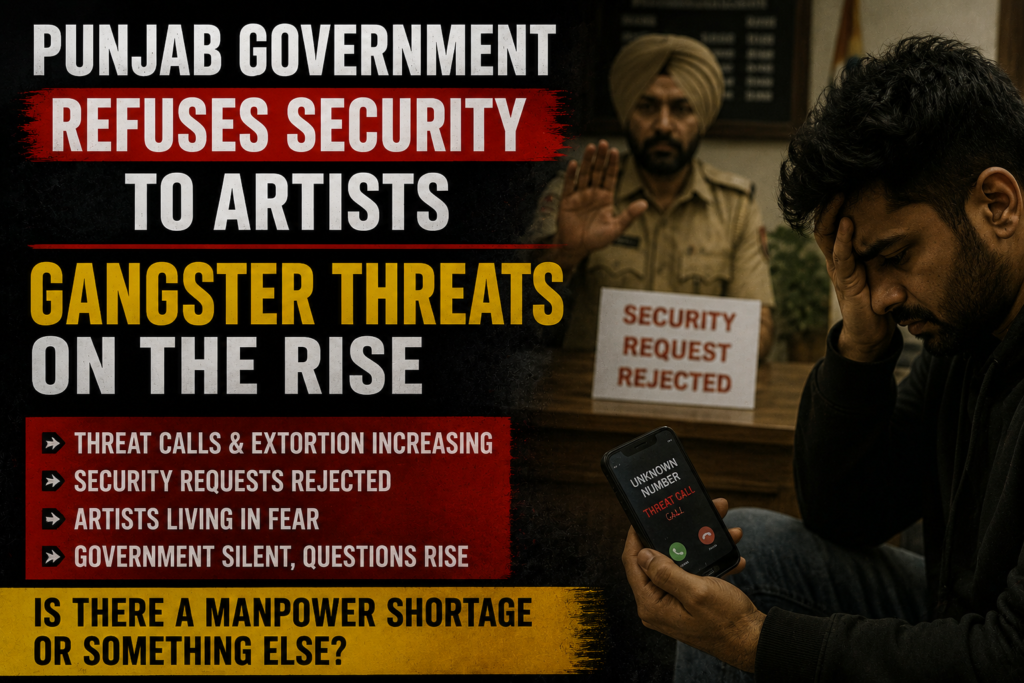 Punjab Police manpower shortage